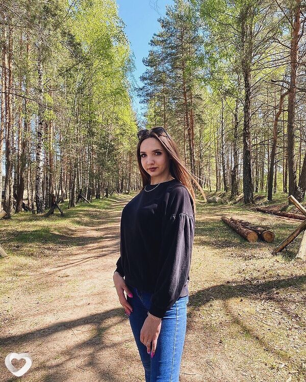 Диана