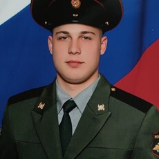 Коля