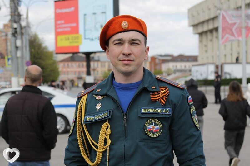 Гавриил