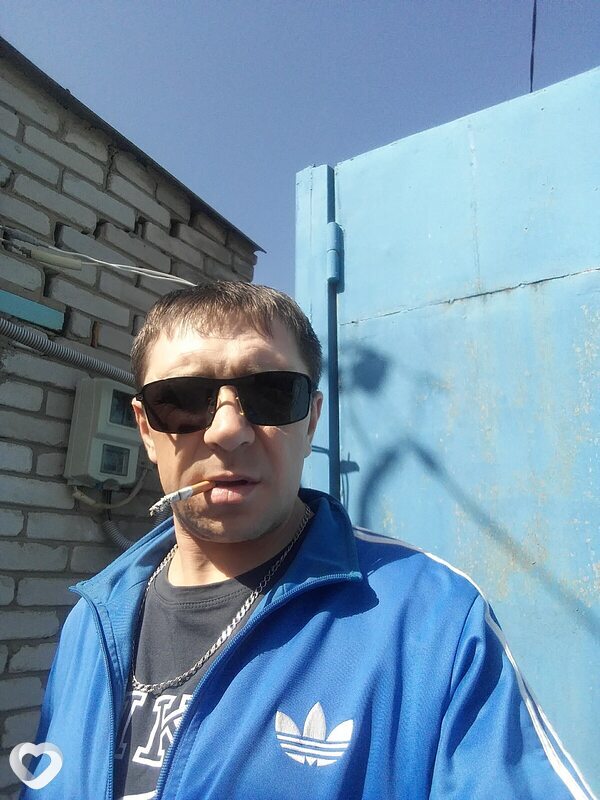Ден