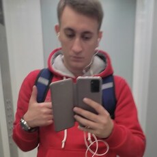 Стёпа