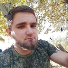 Ден