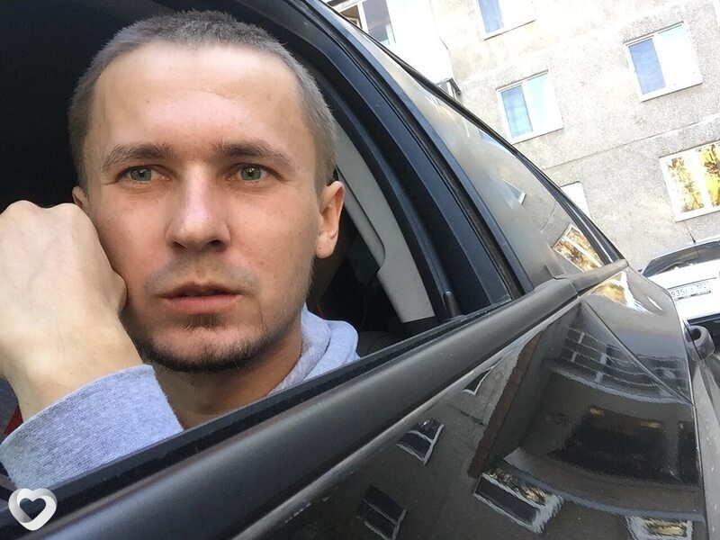 Радомир