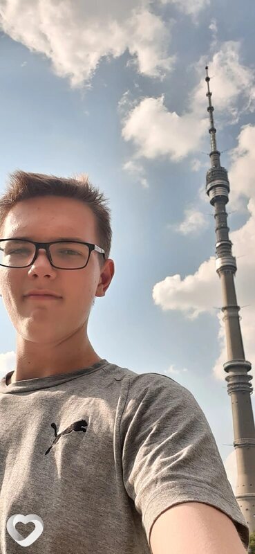 Захарка