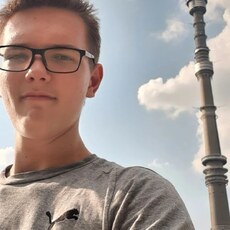 Гена