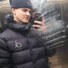 Серёга