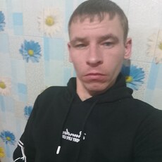 Трофим
