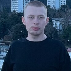 Кир