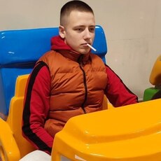 Марк
