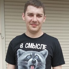 Толя