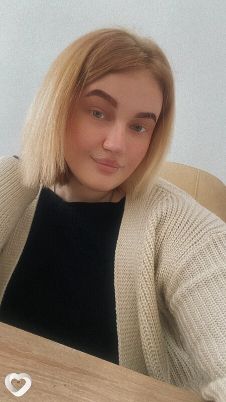 Эля