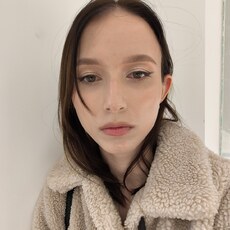 Юлиана