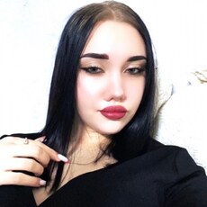Нэса