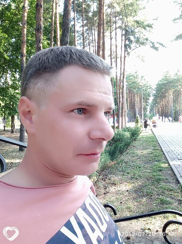 Клим