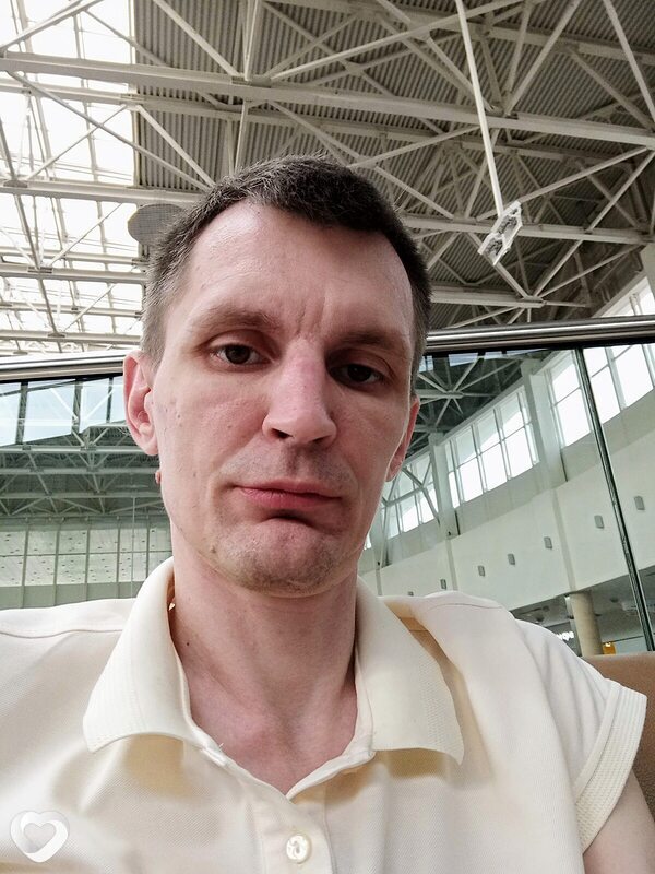 Родя