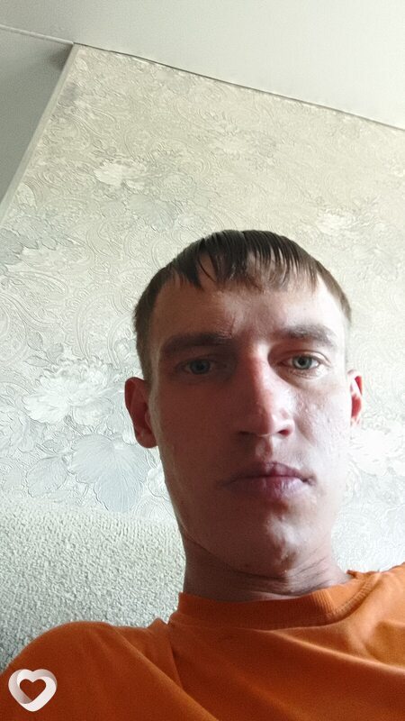 Артур