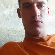 Артур