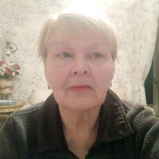 Вера