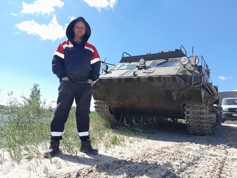 Слава