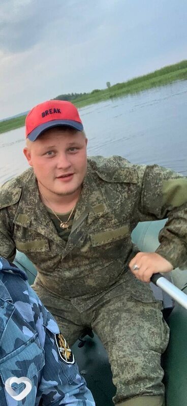 Вадим