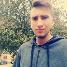 Демид