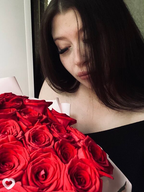 Галя