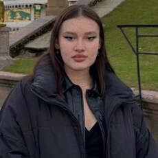 Ярослава