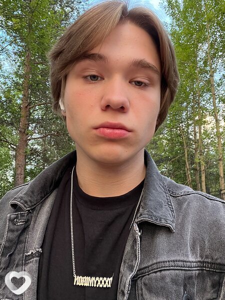 Степан