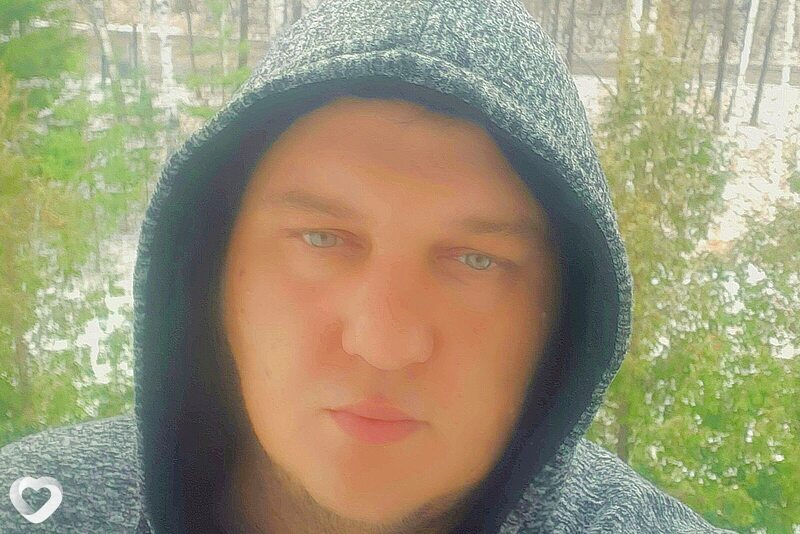 Лев