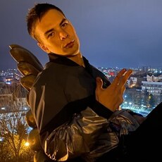 Исаак