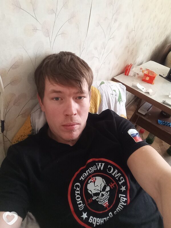 Альбик