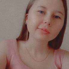 Люба