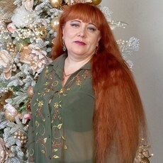 Христина