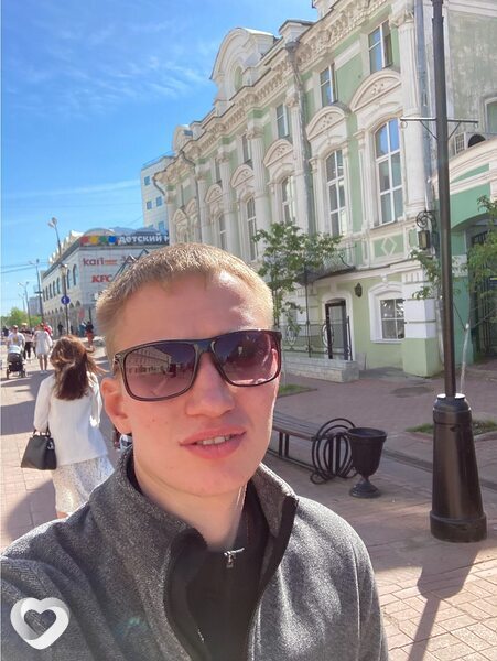 Вадик