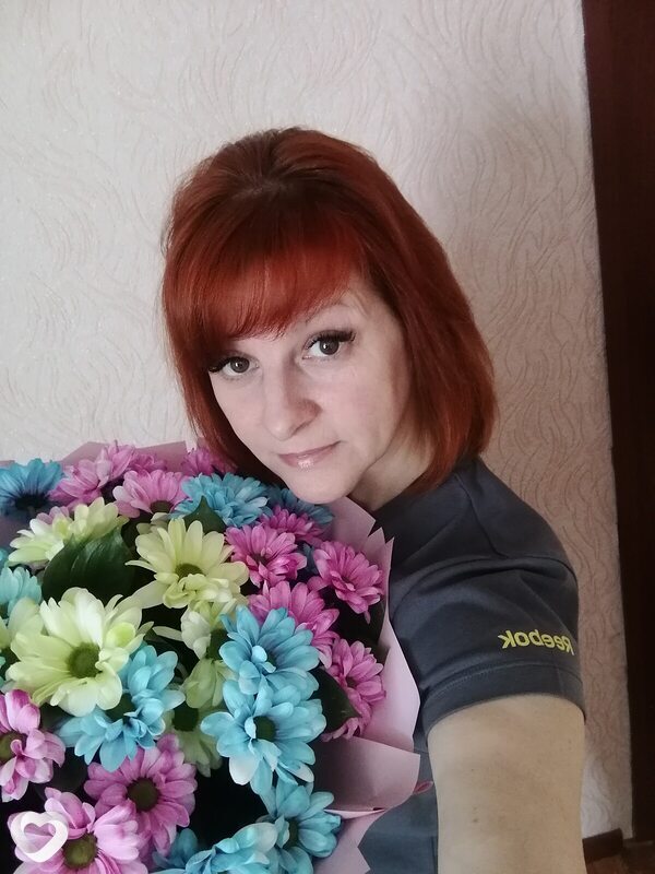 Катя