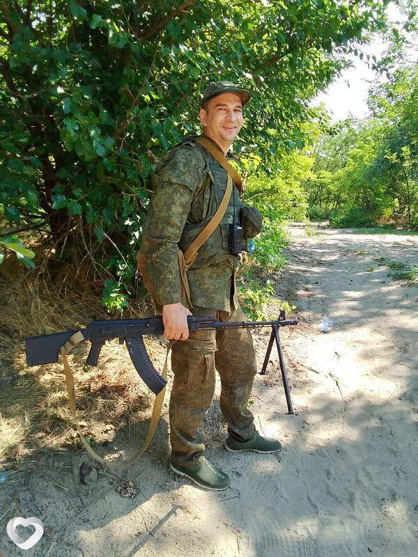 Давидик