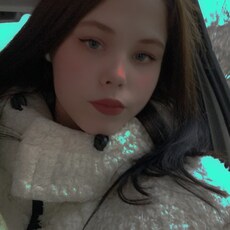 Антонина