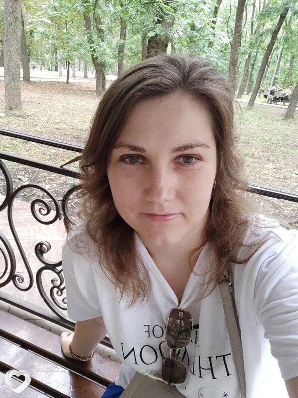 Тома