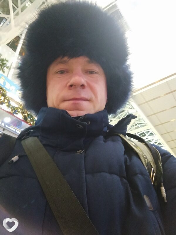 Гена