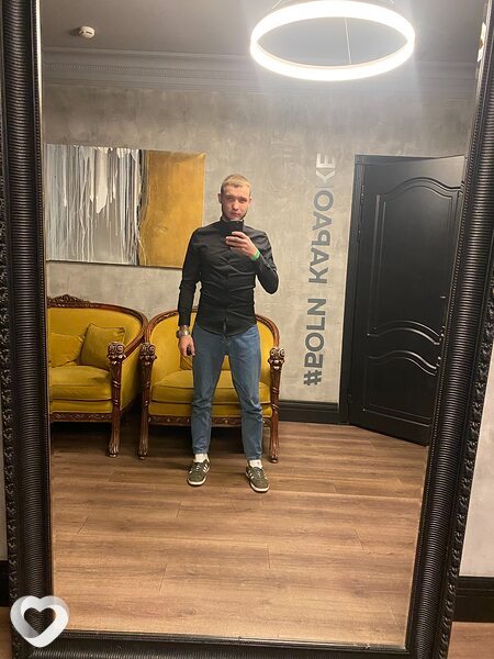 Юлиан