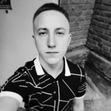 Слава