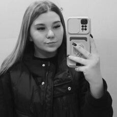 Людмила