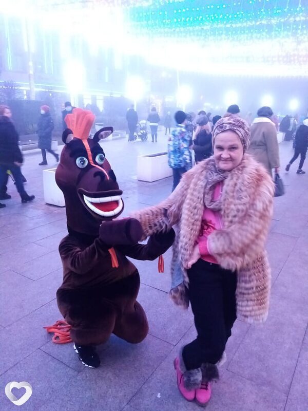Кристя