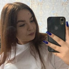 Ксюша