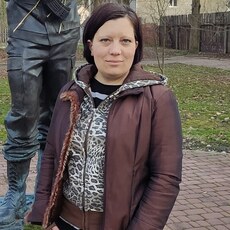 Лидия