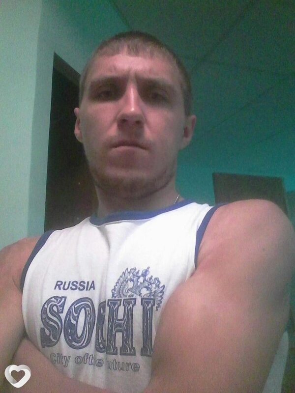 Александр