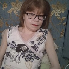 Люба