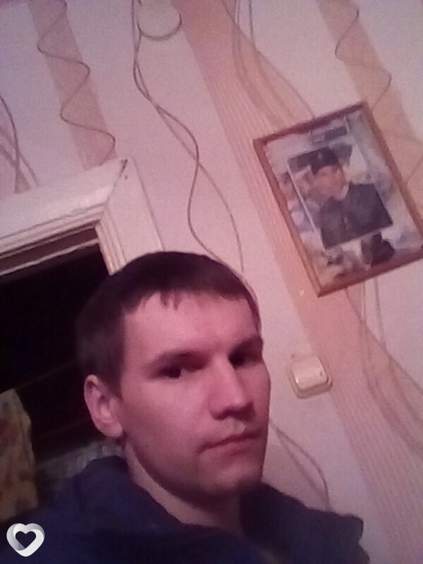Женя