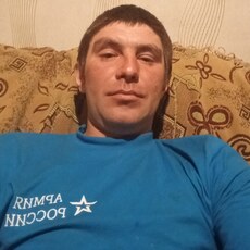 Слава