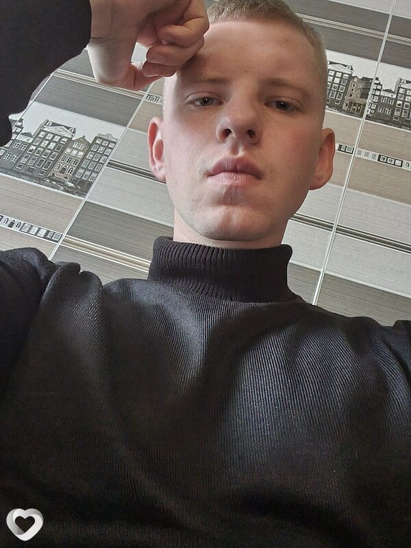 Эрик